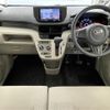 daihatsu move 2015 -DAIHATSU--Move DBA-LA150S--LA150S-0055613---DAIHATSU--Move DBA-LA150S--LA150S-0055613- image 17