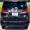 toyota alphard 2016 quick_quick_AYH30W_AYH30-0032218 image 2