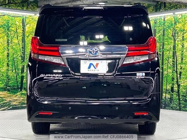 toyota alphard 2016 quick_quick_AYH30W_AYH30-0032218 image 2