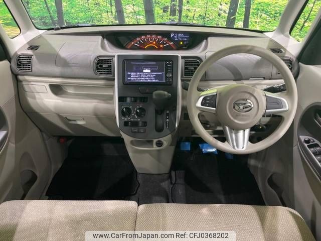 daihatsu tanto 2015 -DAIHATSU--Tanto DBA-LA600S--LA600S-0355883---DAIHATSU--Tanto DBA-LA600S--LA600S-0355883- image 2