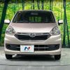 daihatsu mira-e-s 2014 CFJ1604777 image 13