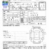 nissan clipper-truck 2013 -NISSAN--Clipper Truck U71T--0632942---NISSAN--Clipper Truck U71T--0632942- image 3