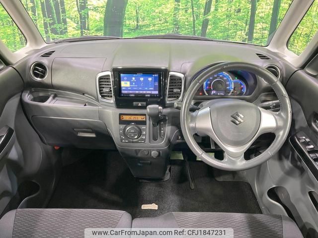 suzuki spacia 2014 CFJ1847231 image 2
