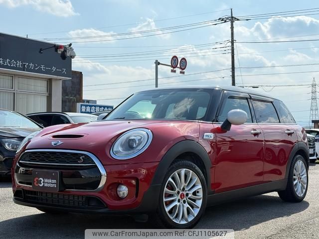 mini mini-others 2016 quick_quick_LN20_WMWLN720902D34388 image 1