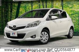 toyota vitz 2014 -TOYOTA--Vitz DBA-NSP130--NSP130-2152775---TOYOTA--Vitz DBA-NSP130--NSP130-2152775-