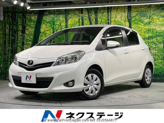 toyota vitz 2014 -TOYOTA--Vitz DBA-NSP130--NSP130-2152775---TOYOTA--Vitz DBA-NSP130--NSP130-2152775- image 1