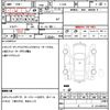 subaru domingo 1997 CFJ1799590 image 21