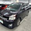 toyota voxy 2013 AF-ZRR70-0571371 image 1