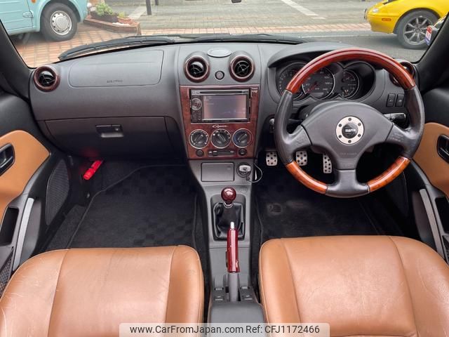daihatsu copen 2006 GOO_JP_700055109230250519001 image 2