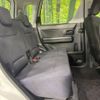 suzuki wagon-r 2017 -SUZUKI--Wagon R DAA-MH55S--MH55S-182579---SUZUKI--Wagon R DAA-MH55S--MH55S-182579- image 10