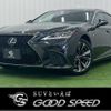 lexus ls 2021 CFJ1817595 image 1
