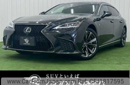 lexus ls 2021 CFJ1817595