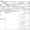 toyota fj-cruiser 2012 -TOYOTA 【千葉 343ﾓ 724】--FJ Curiser CBA-GSJ15W--GSJ15W-0122018---TOYOTA 【千葉 343ﾓ 724】--FJ Curiser CBA-GSJ15W--GSJ15W-0122018- image 3