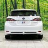 lexus ct 2012 -LEXUS--Lexus CT DAA-ZWA10--ZWA10-2110894---LEXUS--Lexus CT DAA-ZWA10--ZWA10-2110894- image 16