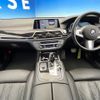 bmw 7-series 2017 -BMW--BMW 7 Series LDA-7C30--WBA7C62070G264388---BMW--BMW 7 Series LDA-7C30--WBA7C62070G264388- image 3