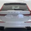 volvo xc60 2019 -VOLVO--Volvo XC60 LDA-UD4204TXC--YV1UZA8MCL1458531---VOLVO--Volvo XC60 LDA-UD4204TXC--YV1UZA8MCL1458531- image 20