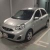 nissan march 2021 CFJ1586652 image 5