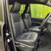 toyota esquire 2018 CFJ1433608 image 8