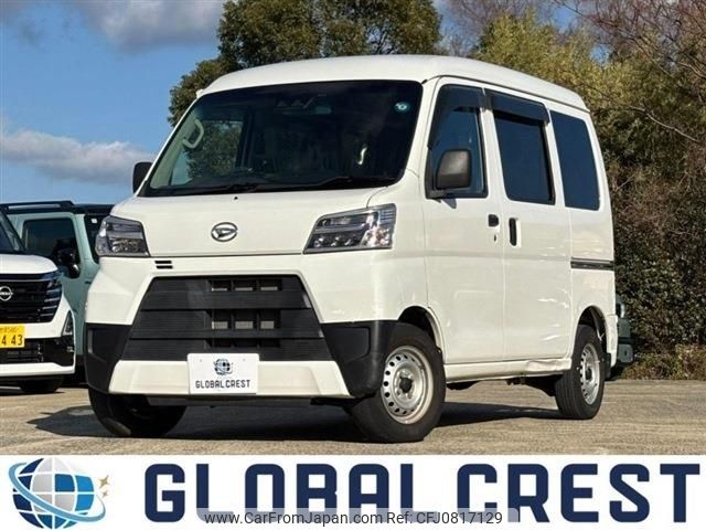 daihatsu hijet-van 2020 -DAIHATSU--Hijet Van 3BD-S321V--S321V-0465573---DAIHATSU--Hijet Van 3BD-S321V--S321V-0465573- image 1