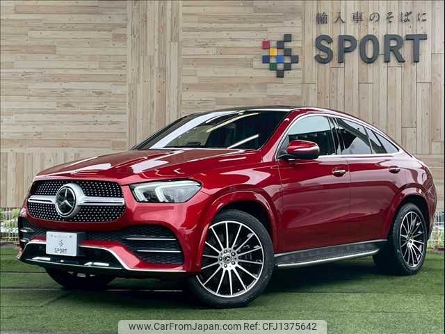 mercedes-benz gle-class 2023 -MERCEDES-BENZ--Benz GLE 3DA-167323--W1N1673232A830867---MERCEDES-BENZ--Benz GLE 3DA-167323--W1N1673232A830867- image 1