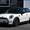 mini mini-others 2022 CFJ1494676 image 1