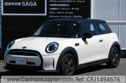 mini mini-others 2022 CFJ1494676