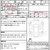 mazda rx-8 2007 quick_quick_ABA-SE3P_SE3P-141149 image 21