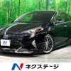 toyota prius 2018 -TOYOTA--Prius DAA-ZVW50--ZVW50-6006409---TOYOTA--Prius DAA-ZVW50--ZVW50-6006409- image 1