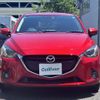 mazda demio 2015 CFJ1534649 image 21