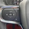 volvo xc40 2021 quick_quick_XB420TXCM_YV1XZK9MCM2559874 image 10