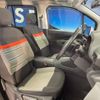 citroen berlingo 2021 CFJ1630363 image 9