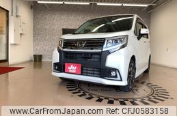 daihatsu move 2016 -DAIHATSU 【諏訪 580ｷ4188】--Move LA160S--0018088---DAIHATSU 【諏訪 580ｷ4188】--Move LA160S--0018088-