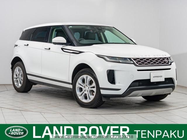 land-rover range-rover-evoque 2019 CFJ1523718 image 1