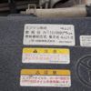 isuzu elf-truck 2012 CFJ1763836 image 42