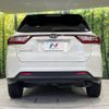 toyota harrier 2017 -TOYOTA--Harrier DBA-ZSU60W--ZSU60-0134147---TOYOTA--Harrier DBA-ZSU60W--ZSU60-0134147- image 16