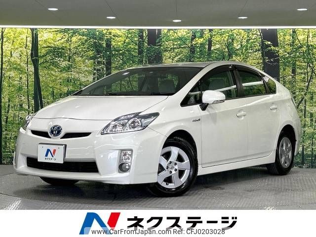 toyota prius 2010 -TOYOTA--Prius DAA-ZVW30--ZVW30-0189767---TOYOTA--Prius DAA-ZVW30--ZVW30-0189767- image 1