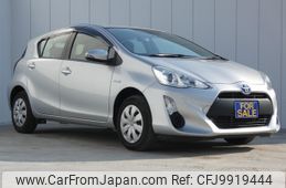 toyota aqua 2016 -TOYOTA--AQUA DAA-NHP10--NHP10-2579368---TOYOTA--AQUA DAA-NHP10--NHP10-2579368-