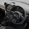 mini mini-others 2016 CFJ1455605 image 18