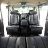 nissan elgrand 2008 CFJ1506641 image 15