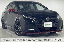 nissan aura 2022 -NISSAN--AURA 6AA-FE13--FE13-215503---NISSAN--AURA 6AA-FE13--FE13-215503-