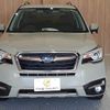 subaru forester 2016 CFJ1657737 image 15