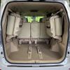 toyota alphard 2014 CFJ1727068 image 11