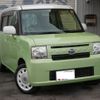 daihatsu move-conte 2014 -DAIHATSU--Move Conte L575S--0203333---DAIHATSU--Move Conte L575S--0203333- image 1