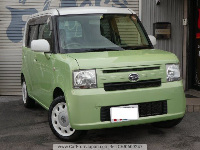 daihatsu move-conte 2014 -DAIHATSU--Move Conte L575S--0203333---DAIHATSU--Move Conte L575S--0203333- image 1