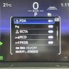 toyota crown 2023 -TOYOTA--Crown CrossOver 6AA-AZSH35--AZSH35-4006219---TOYOTA--Crown CrossOver 6AA-AZSH35--AZSH35-4006219- image 5