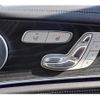 mercedes-benz e-class 2018 -MERCEDES-BENZ--Benz E Class DLA-213050C--WDD2130502A445129---MERCEDES-BENZ--Benz E Class DLA-213050C--WDD2130502A445129- image 8