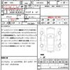 bmw 3-series 2017 CFJ1810287 image 21