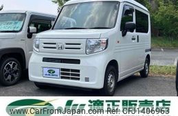 honda n-van 2019 -HONDA--N VAN JJ1--3025963---HONDA--N VAN JJ1--3025963-