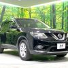 nissan x-trail 2016 quick_quick_T32_T32-511343 image 15