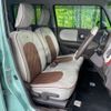 suzuki alto-lapin-chocolat 2014 quick_quick_HE22S_HE22S-846050 image 8